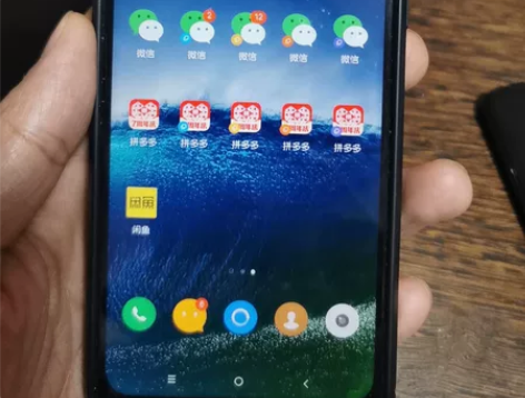 Motorola/摩托罗拉 摩托罗拉 P5...