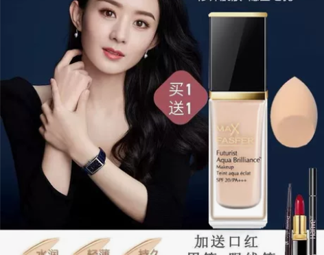 兰蔲正品DW粉底液遮瑕保湿控油持久不脱妆隔...