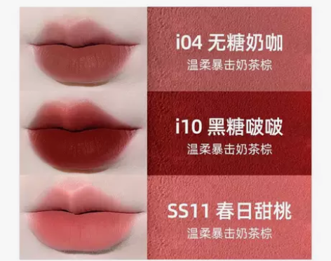 真的好爱！这个口红 非常显白！黄黑皮涂了都...