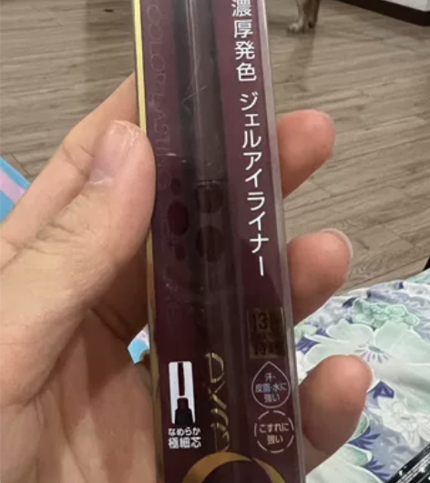 日本本土SANA EXCEL持久彩色眼线胶...