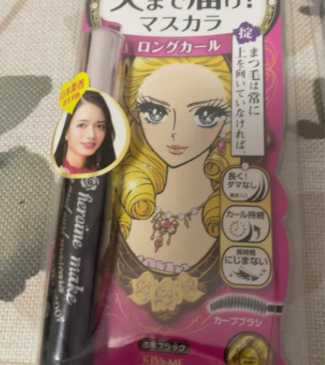 kiss me睫毛膏 眼线笔 全新 20年...