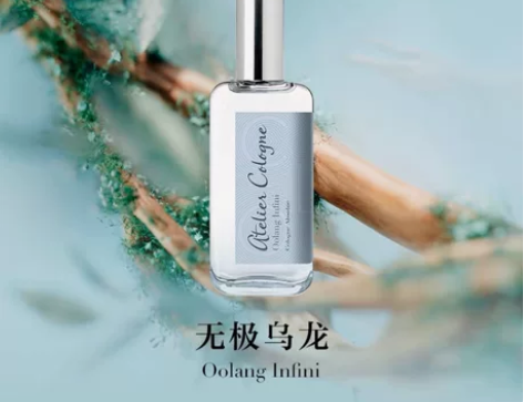 法国 杰伦代言  Atelier Colo...