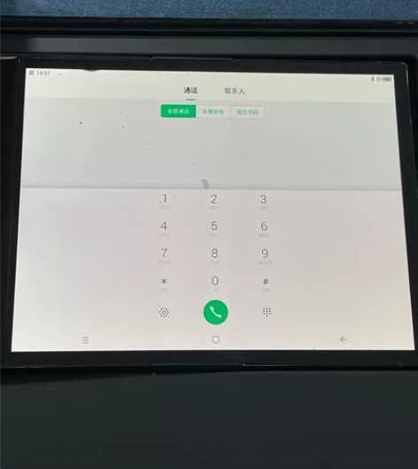 柔宇一代 屏幕一条线 加 小点 成色好 功...