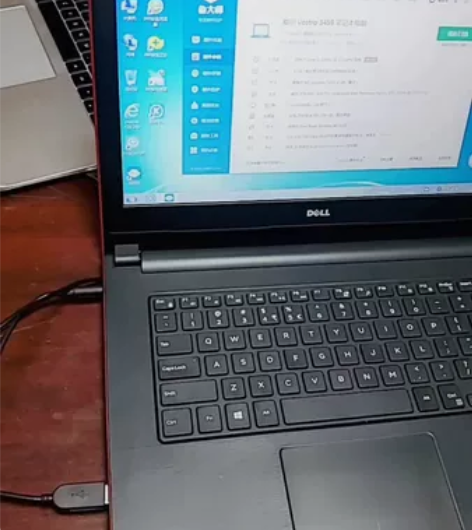 戴尔 Vostro 灵越 3459 /i5...