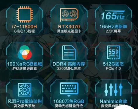 雷神笔记本一手95成新,今年9800刚入,...