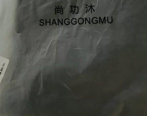 加绒运动裤，女士 135斤到150斤