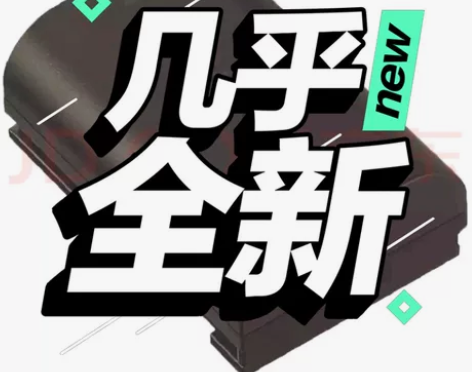 佳能（Canon）LP-E6N 相机电池（...