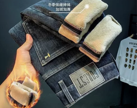 清仓捡漏~秋冬刺绣潮男加绒牛仔裤修身小脚长...