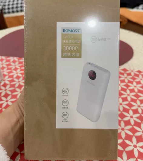 罗马仕七千猫充电宝快充移动电源3万超大容量...
