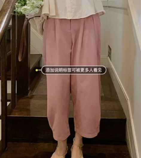 年糕不黏棉麻粉色阔腿裤女直筒夏季薄款休闲萝...