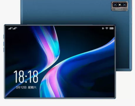 5G平板电脑pad Pro，办公，游戏，全...