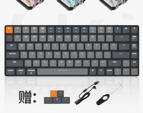 7月初拿到的，就用过不超过10次，几乎全新...