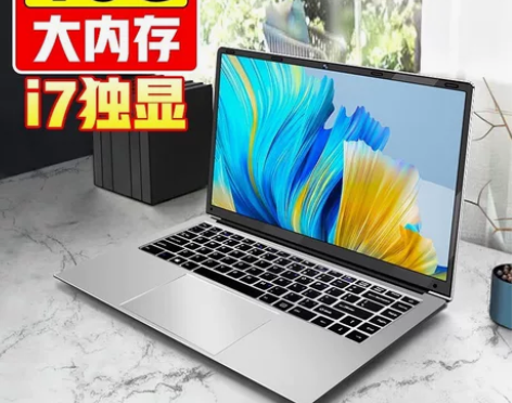 15.6英寸大神刀锋 笔记本电脑 轻薄本 ...