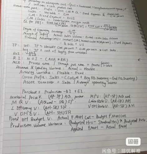 留学生辅导,学习,考试,英文统计和数学,金...