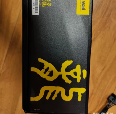 巨龙1250w，无拆无修正常使用，拧螺丝的...