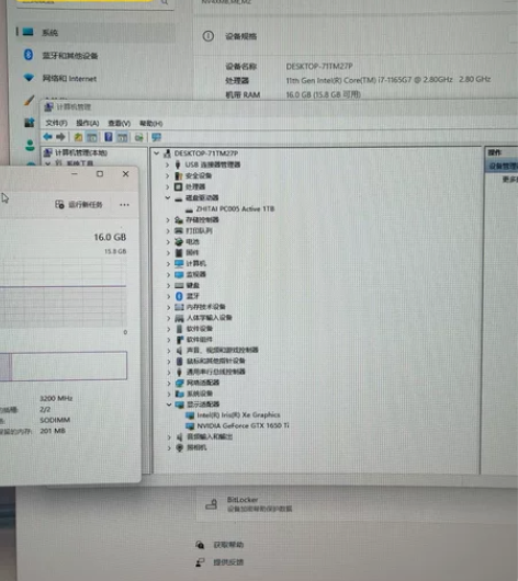 神舟s7-2021s7轻薄本购于拼多多神舟...
