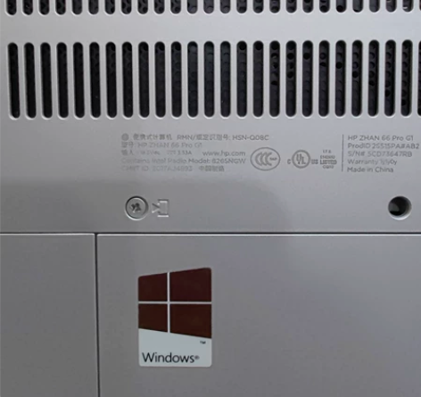 惠普战66pro g1,i5-8250u处...
