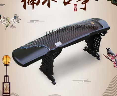 古筝出租，仙声伏羲，新手入门专业演奏，可预...