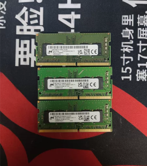 拆机内存条，笔记本电脑，镁光品牌 感兴趣的...