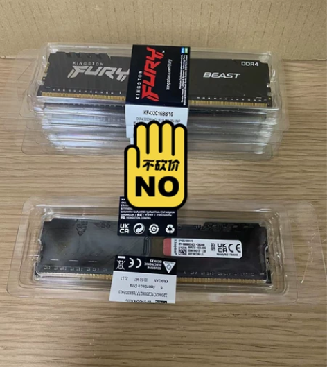 金士顿KingSton／骇客神条16G D...