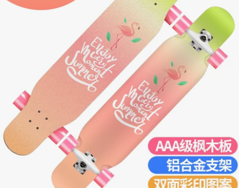 贵派仕长板滑板女生成人滑板车dancing...