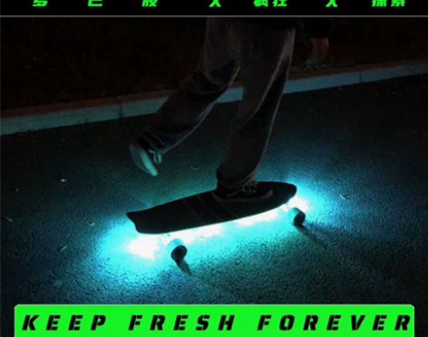 高街滑板灯防水LED夜行灯刷街装饰diy发...
