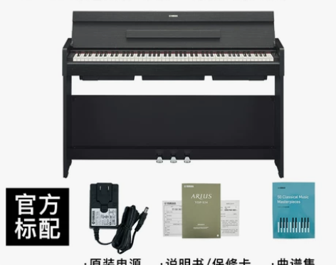 手感，音质媲美3w+钢琴，雅马哈电钢琴YD...