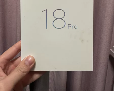 魅族18Pro，8+128飞雪流光 今年8...