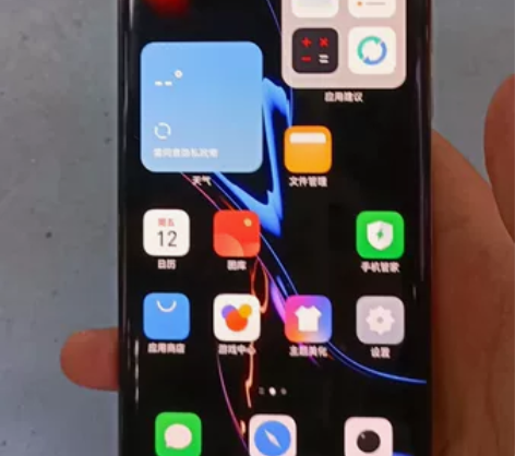 魅族18 Pro   5G    8+25...