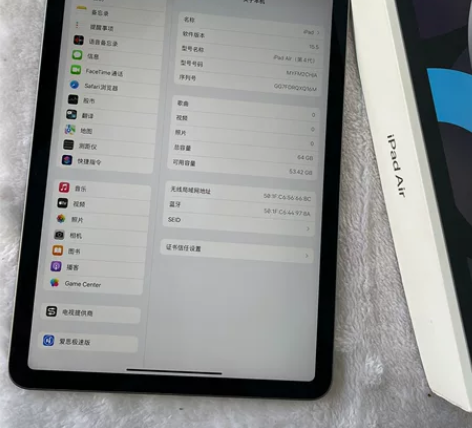 iPad Air4-64G 2020款Wi...