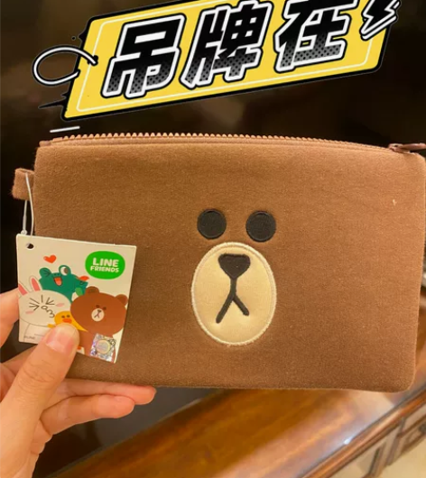 line friends小熊卡通收纳包～钱...