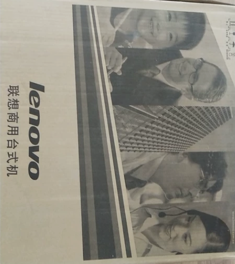 低价出售个人一手联想品牌台式电脑，我一直用...