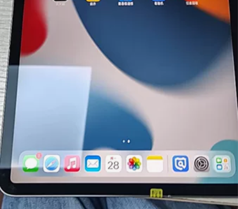 95新   ipad Pro  2021款...