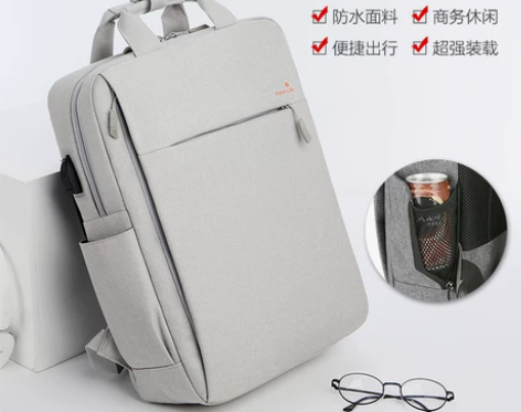 【包邮 15寸电脑包加厚防震】双肩电脑包笔...