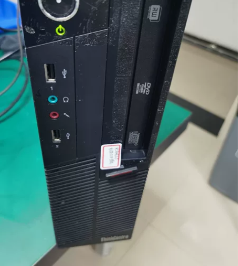 ?联想办公台式电脑主机thinkcentr...