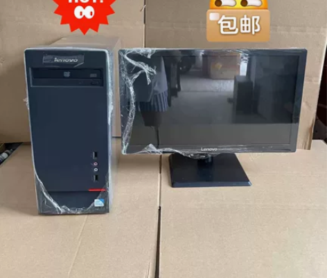几乎全新  联想台式i5 i7 办公电脑台...