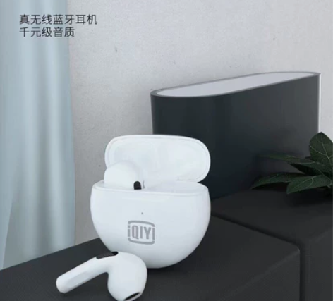 爱奇艺 奇遇Funpods迷你蓝牙耳机半入...