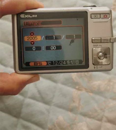 卡西欧z500数码相机,可以开机,屏幕显示...