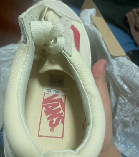 全新 vans范斯 一次没穿过 41码 尺寸错了 亏卖 莆... 全新 vans范斯 一次没穿过 41码 尺寸错了 亏卖 莆...