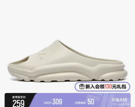 FILA斐乐官方男鞋复古拖鞋2022夏新款...