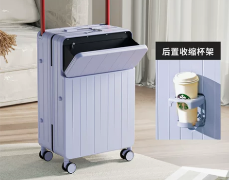 DTA宽拉杆行李箱女多功能前开口新款20寸...