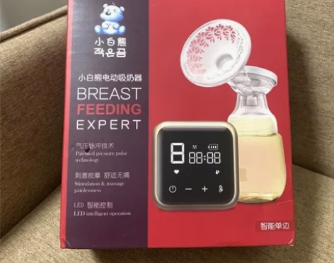 小白熊电动吸奶器拔奶器全自动产妇挤奶器吸力...