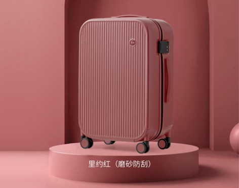 【蜂狂618】米熙行李箱女大容量20旅行拉...