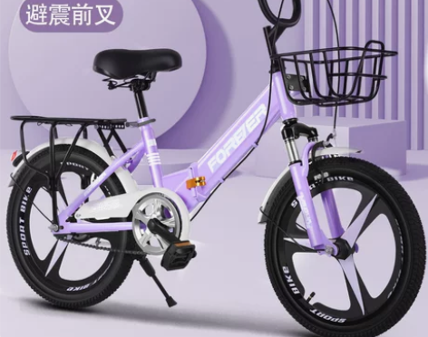 永久儿童自行车女孩折叠6-8-12岁10中...