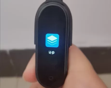 【清仓】智能手环手表运动计步男女学生情侣适...