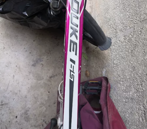 美利达山地车公主型号 感兴趣的话点“我想要...