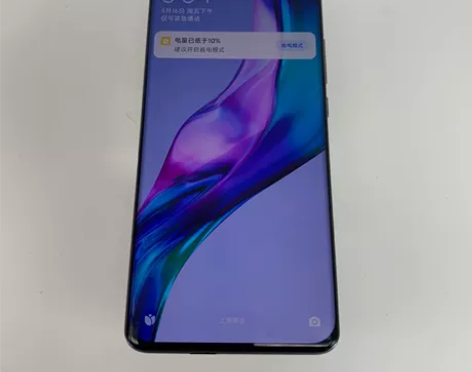 9成新小米 11 Ultra（5G）  1...