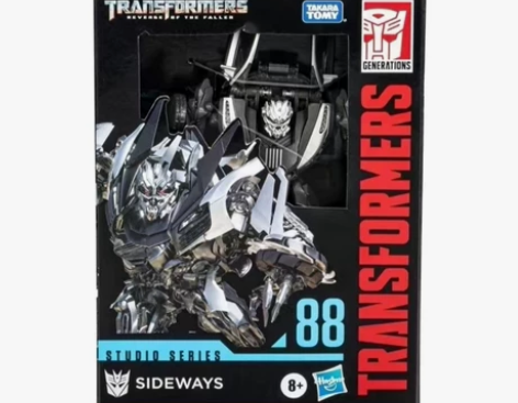 变形金刚SS88边路，全新未拆， 不保盒完...