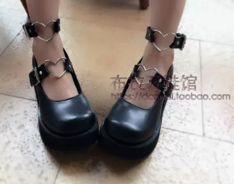 [转卖]现货少女革命粉色日系少女心爆棚爱心...