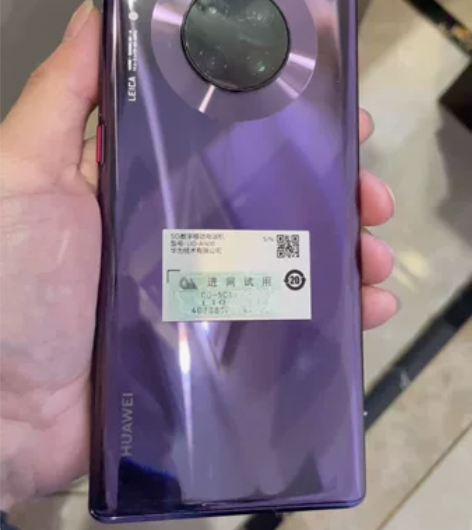 华为mate30pro 5g 8+512 ...